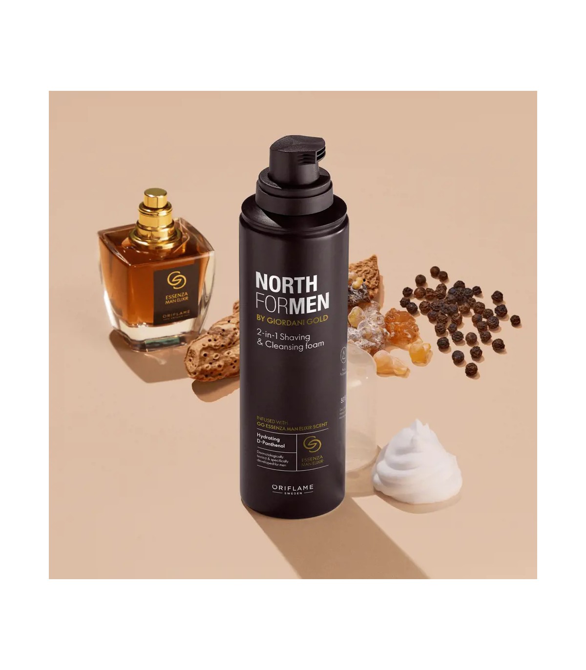 فوم اصلاح و پاکسازی نورث فورمن جوردانی گلد